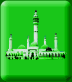 touba